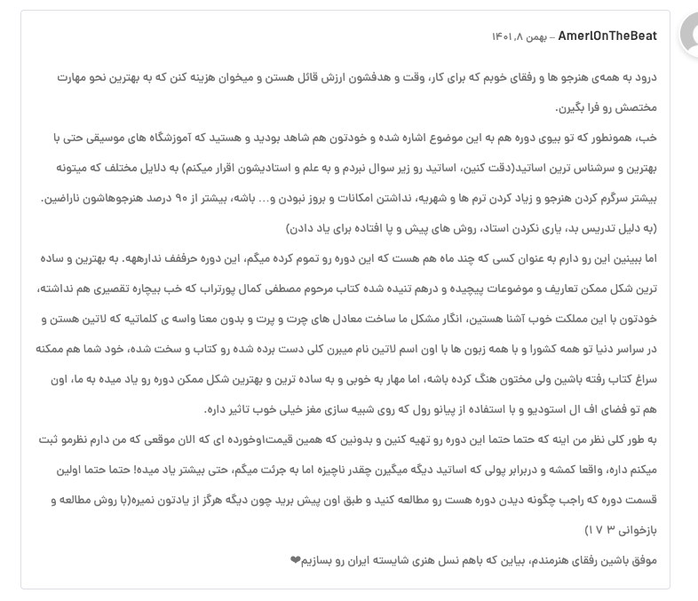 Screenshot 2025 04 21 at 14.34.04