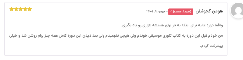 Screenshot 2025 04 21 at 14.34.13