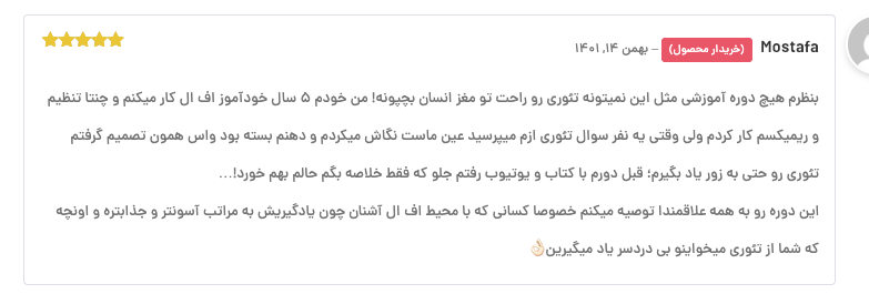 Screenshot 2025 04 21 at 14.34.21