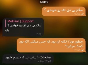 100 طرفدار اولت رو جذب کن 2 image (1)