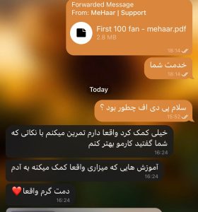 100 طرفدار اولت رو جذب کن 3 image (2)